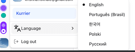 Language selector in a hosted workspace